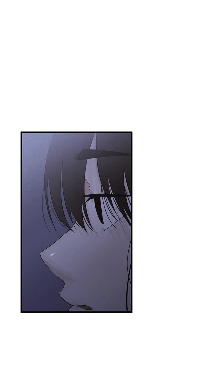 Манга Будь моей семьёй - Глава 67 Страница 39