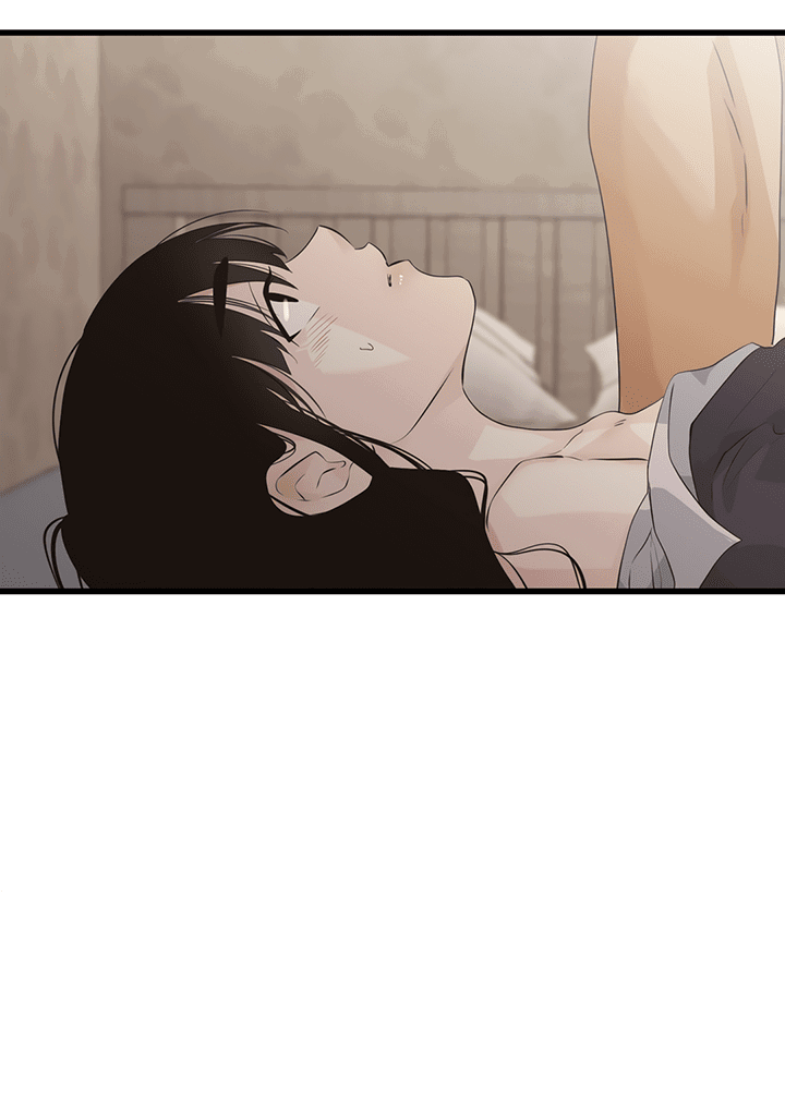 Манга Будь моей семьёй - Глава 69 Страница 53