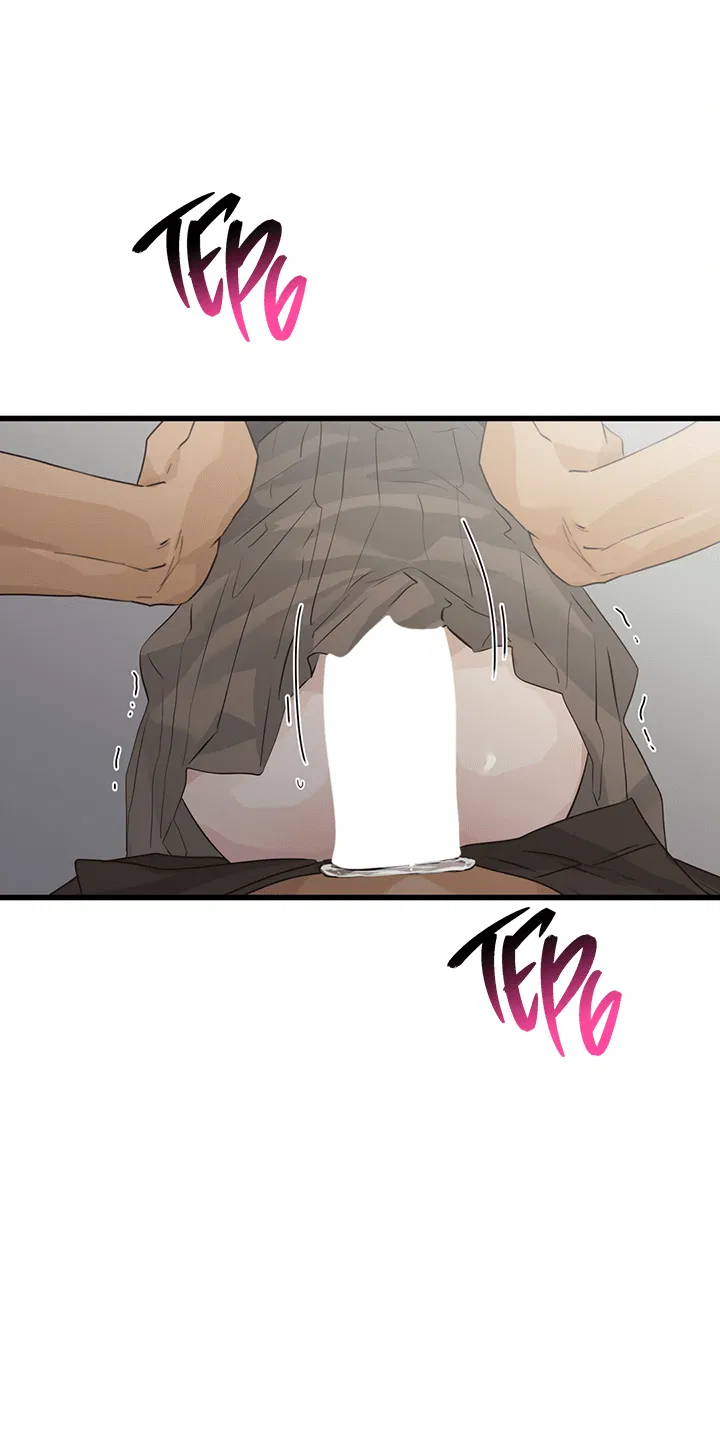 Манга Будь моей семьёй - Глава 69 Страница 34