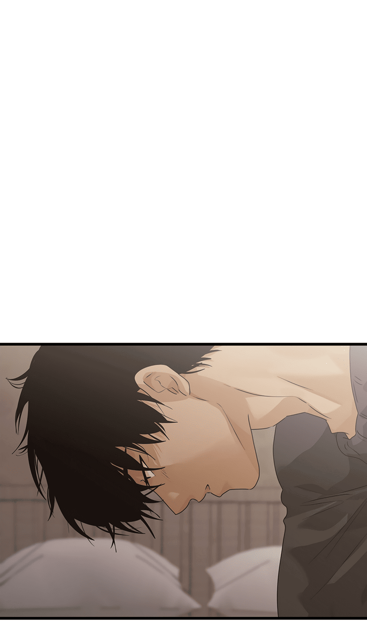 Манга Будь моей семьёй - Глава 69 Страница 54