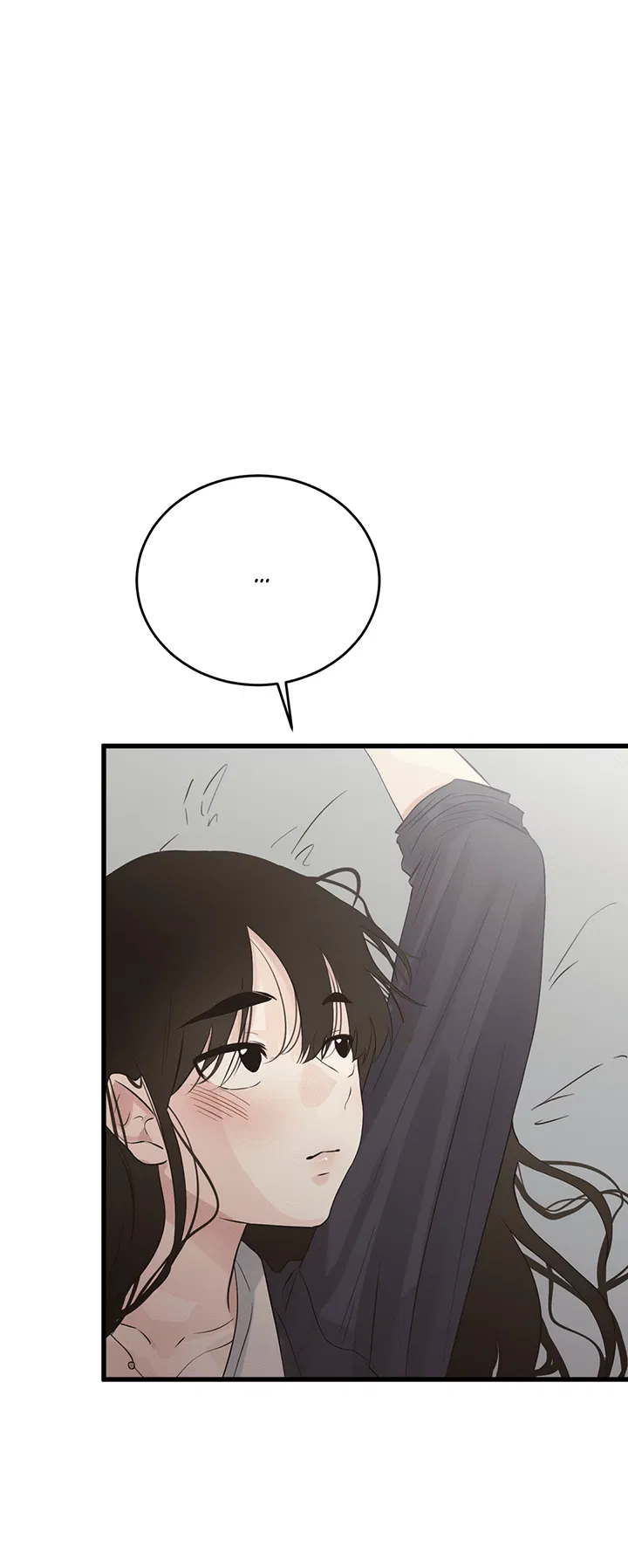 Манга Будь моей семьёй - Глава 69 Страница 15