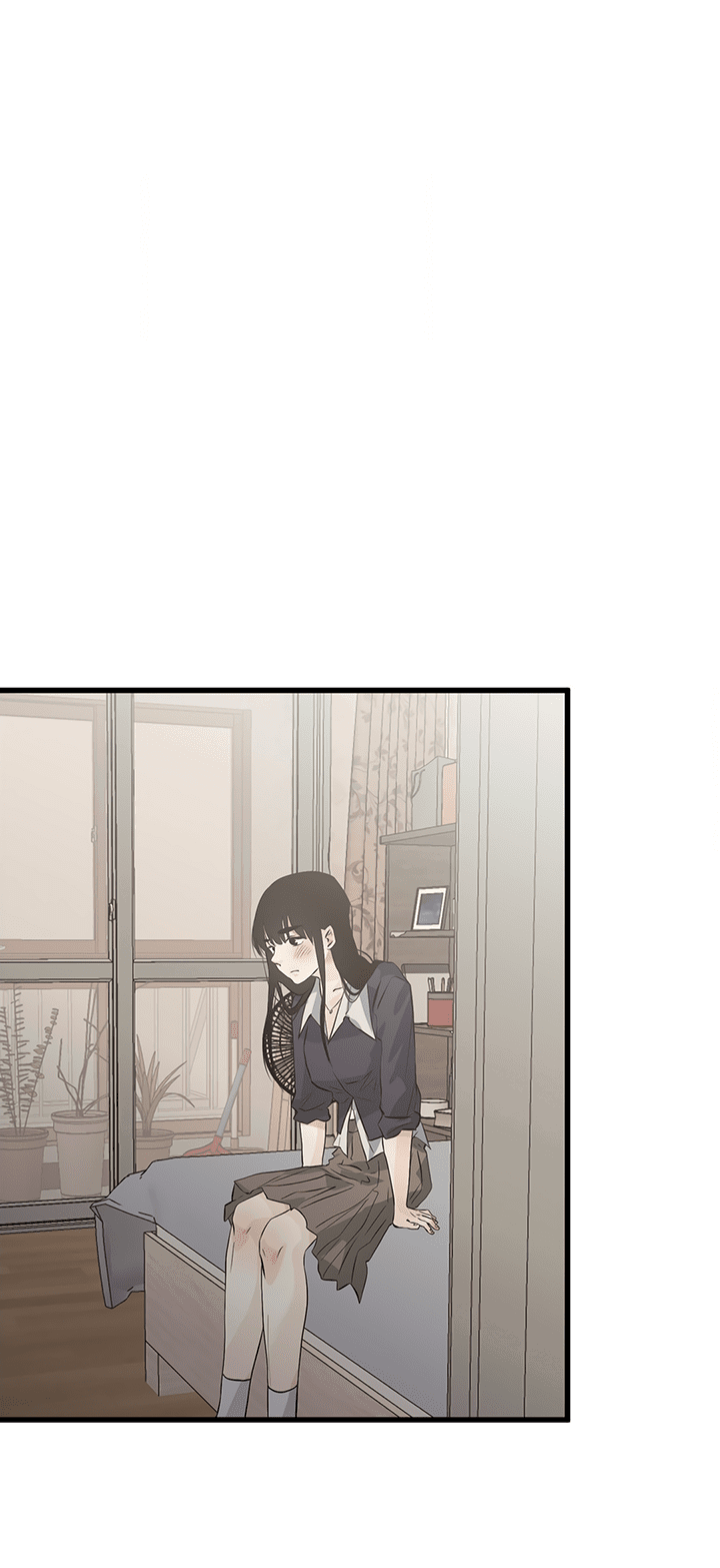 Манга Будь моей семьёй - Глава 69 Страница 3