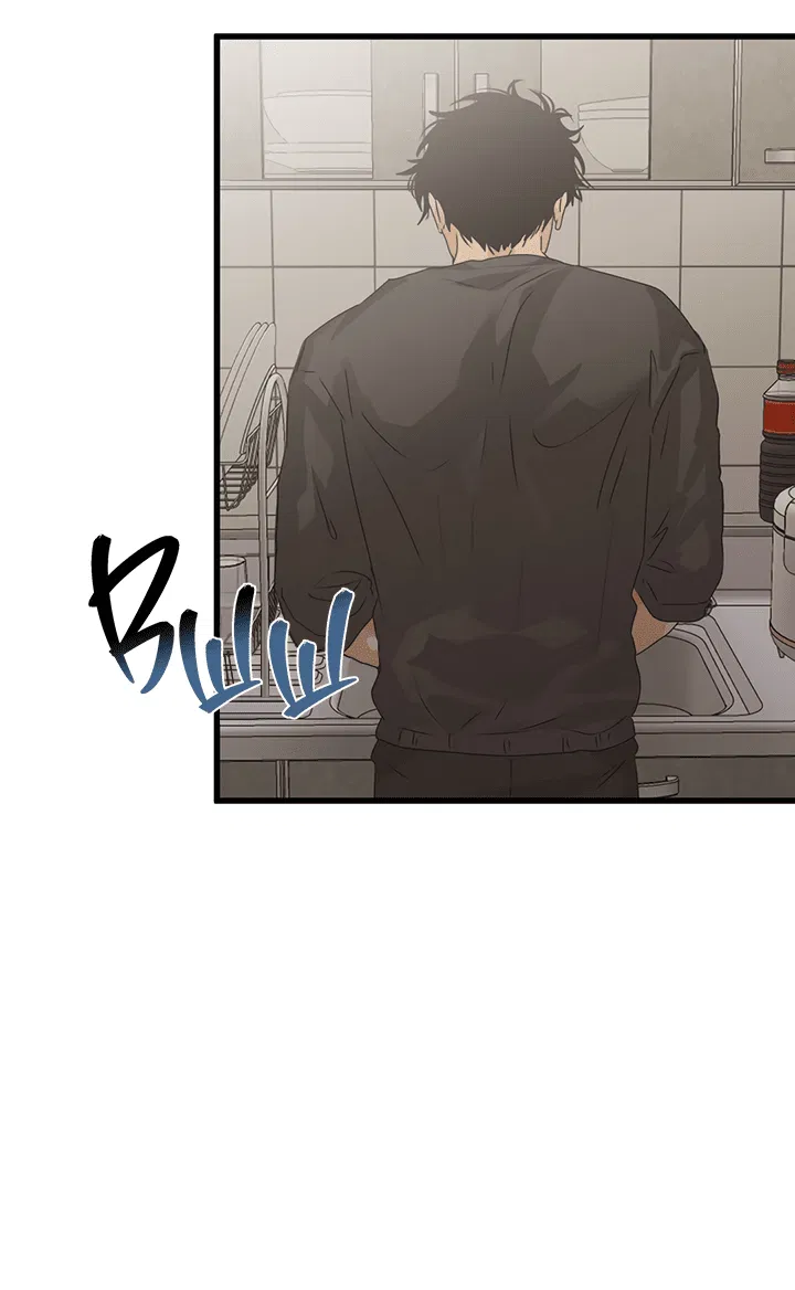 Манга Будь моей семьёй - Глава 69 Страница 2