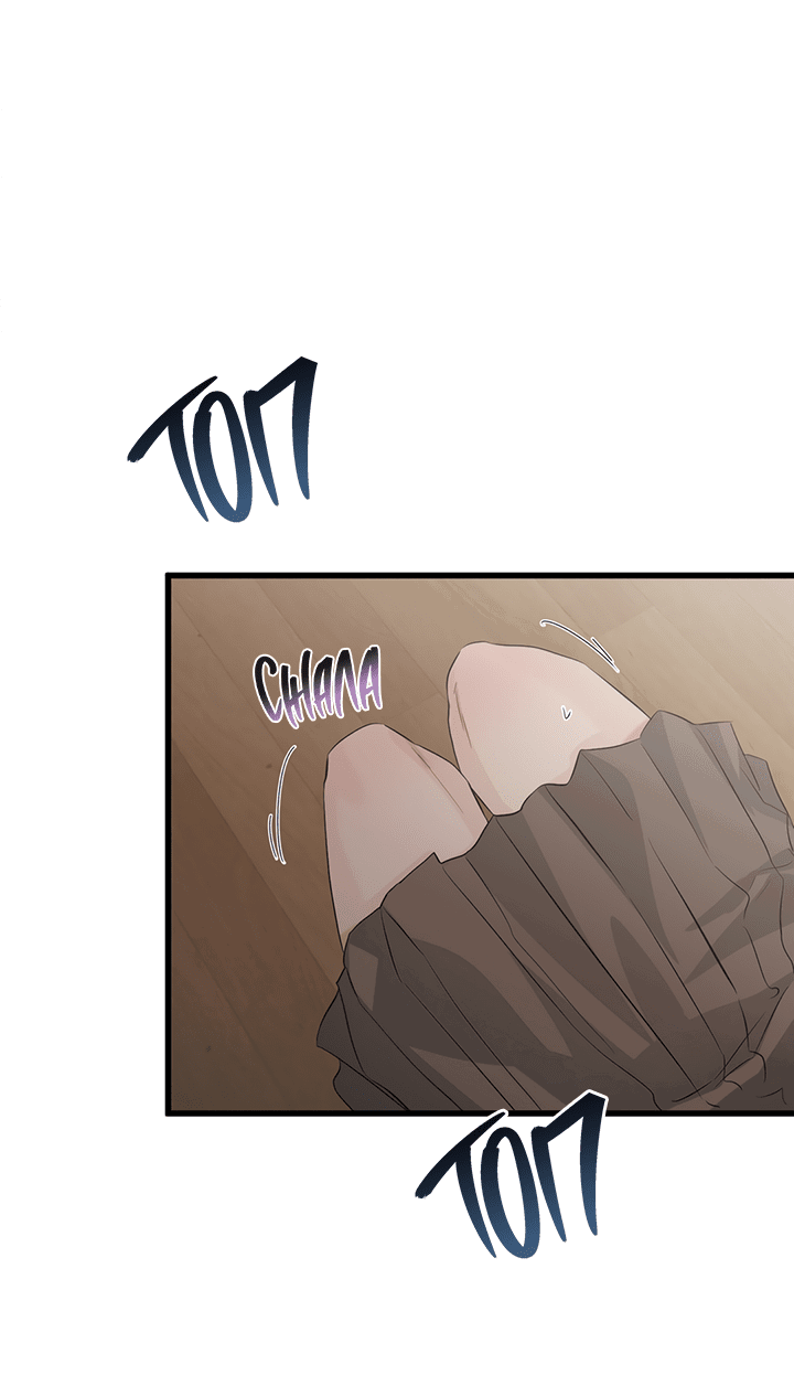 Манга Будь моей семьёй - Глава 69 Страница 5