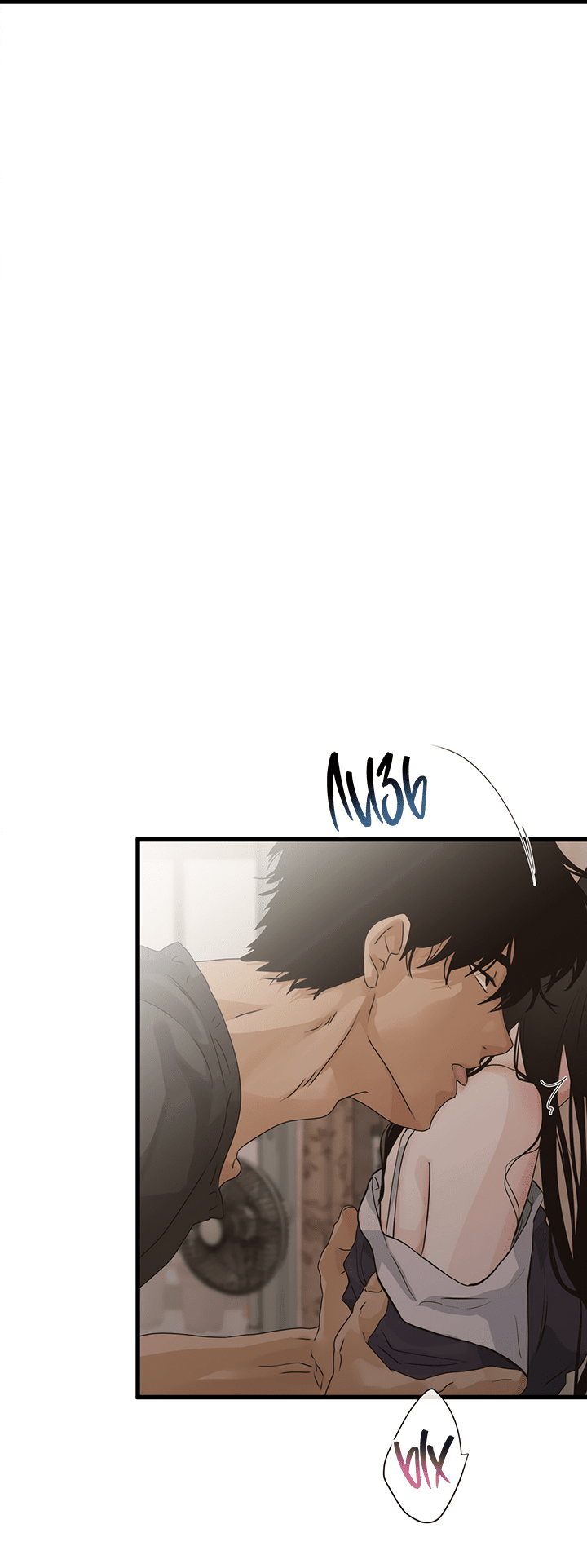 Манга Будь моей семьёй - Глава 69 Страница 48