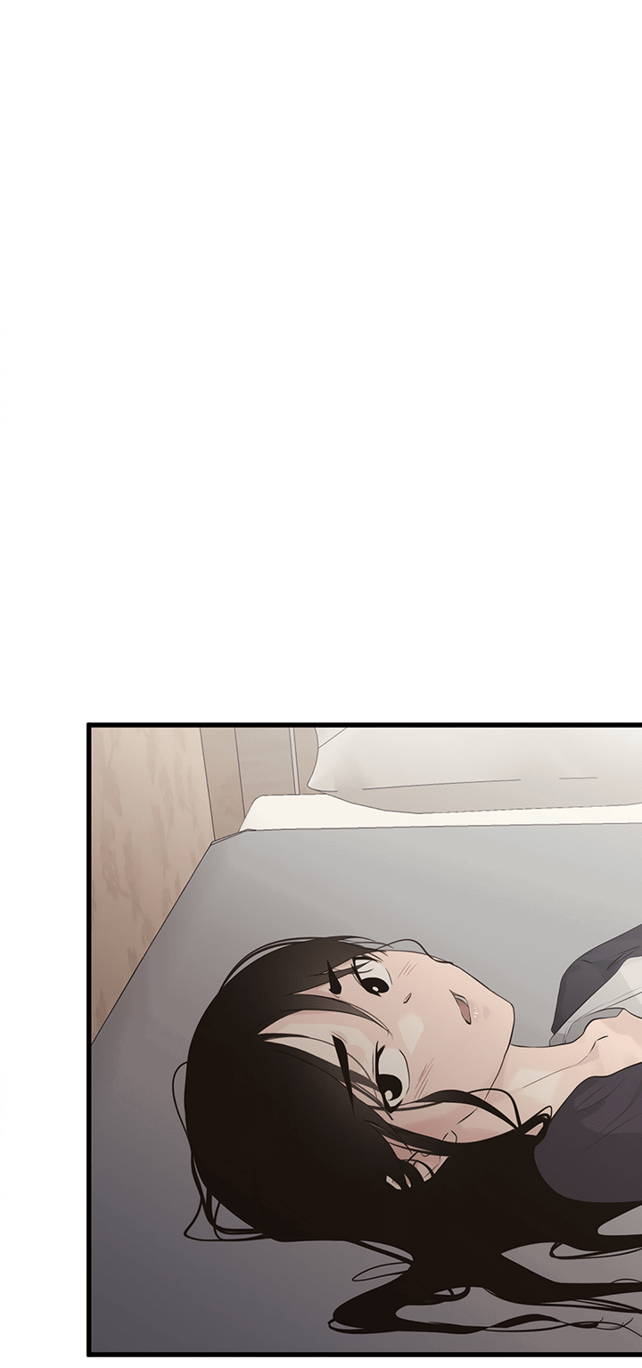 Манга Будь моей семьёй - Глава 69 Страница 55