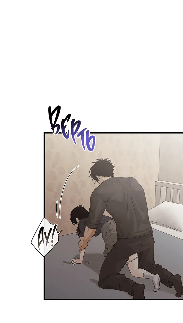 Манга Будь моей семьёй - Глава 69 Страница 32