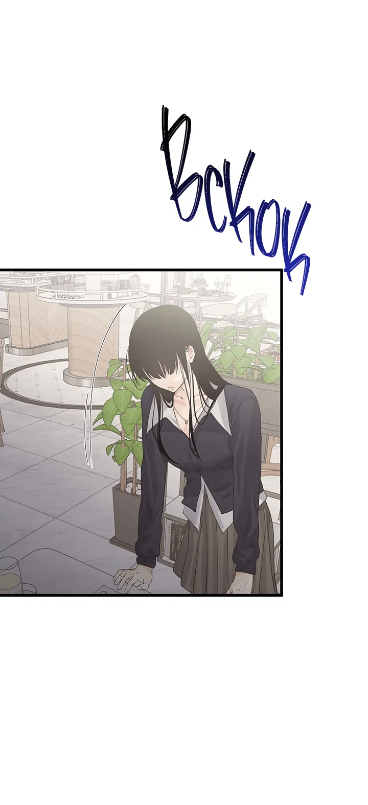 Манга Будь моей семьёй - Глава 68 Страница 9