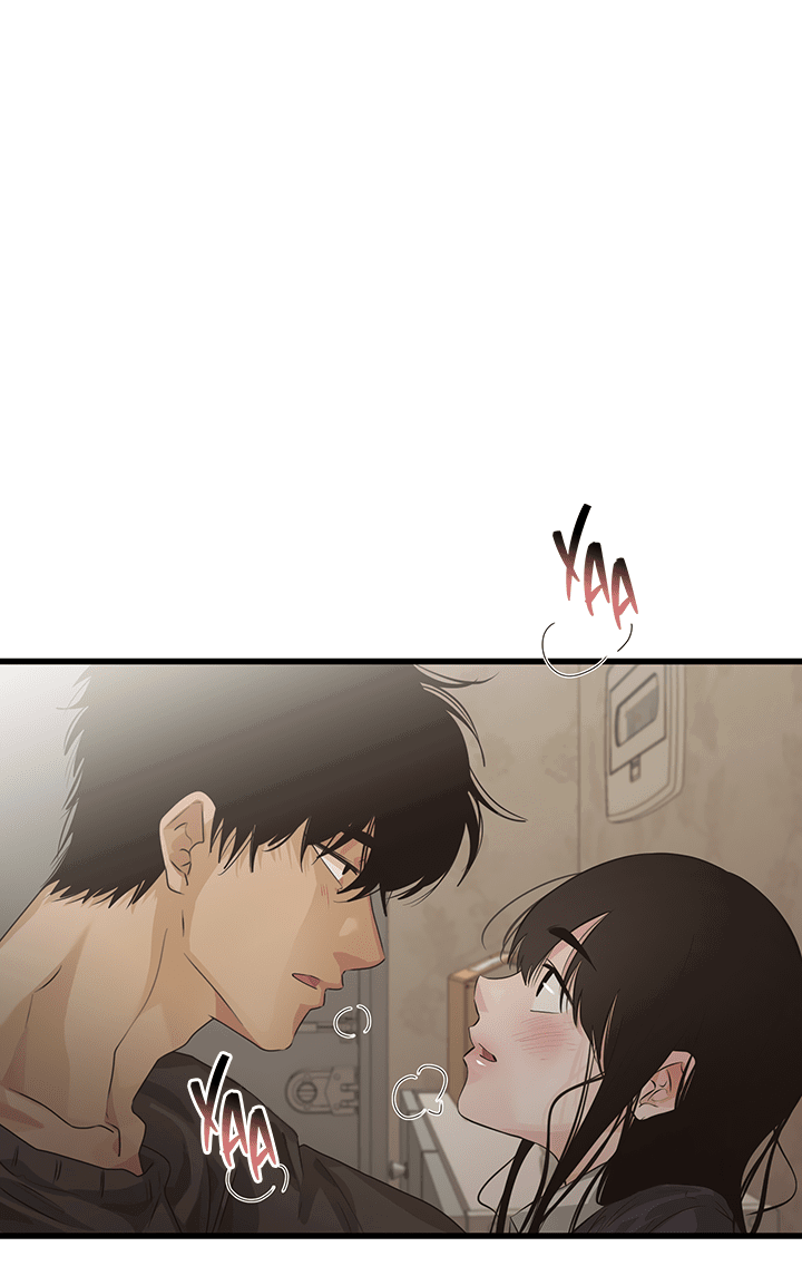 Манга Будь моей семьёй - Глава 68 Страница 69