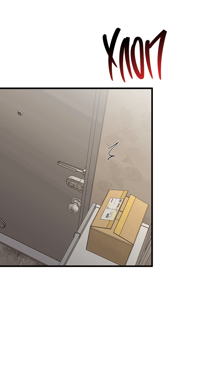 Манга Будь моей семьёй - Глава 68 Страница 57