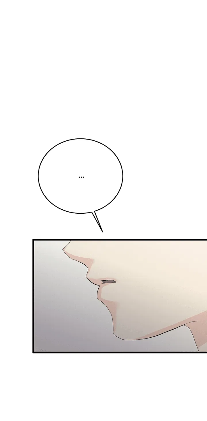 Манга Будь моей семьёй - Глава 68 Страница 18