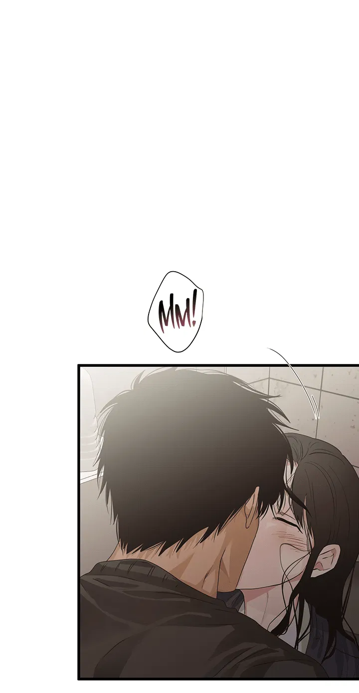 Манга Будь моей семьёй - Глава 68 Страница 61