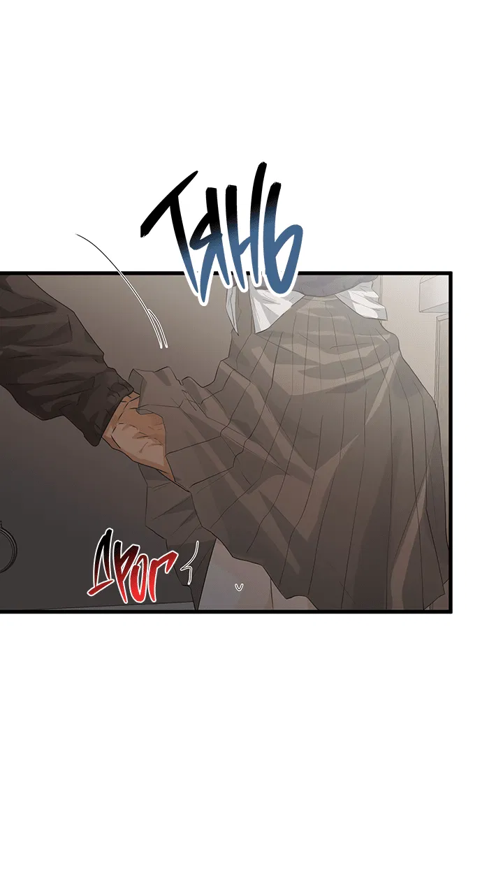 Манга Будь моей семьёй - Глава 68 Страница 64