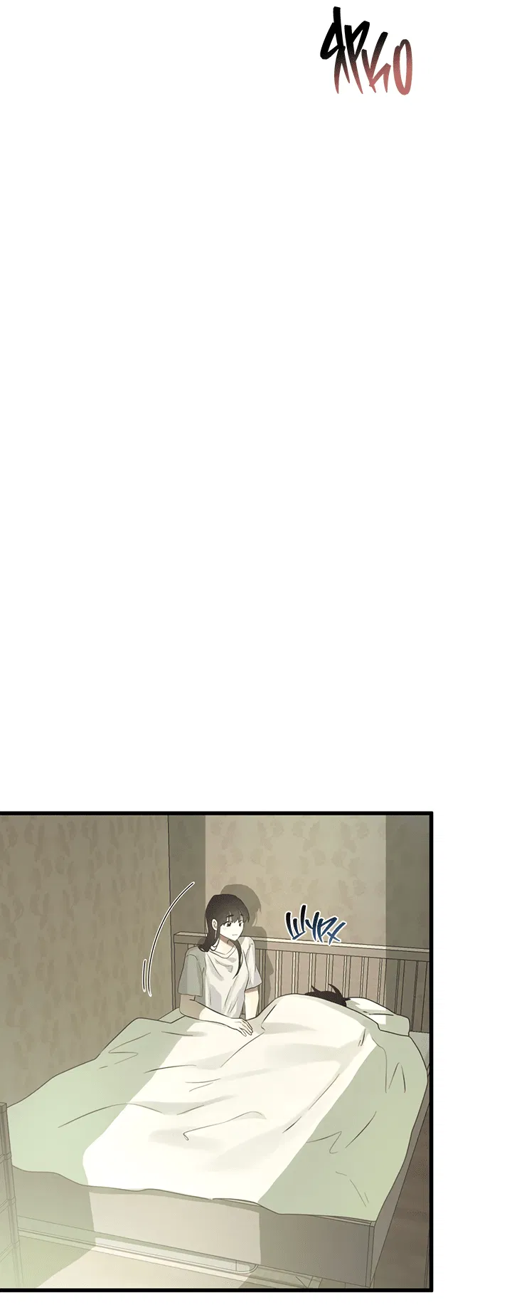 Манга Будь моей семьёй - Глава 70 Страница 22