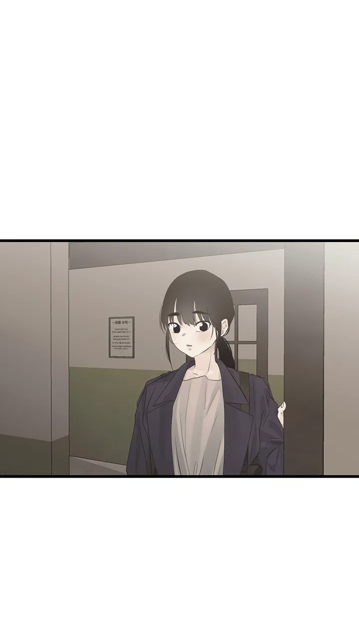 Манга Будь моей семьёй - Глава 70 Страница 35