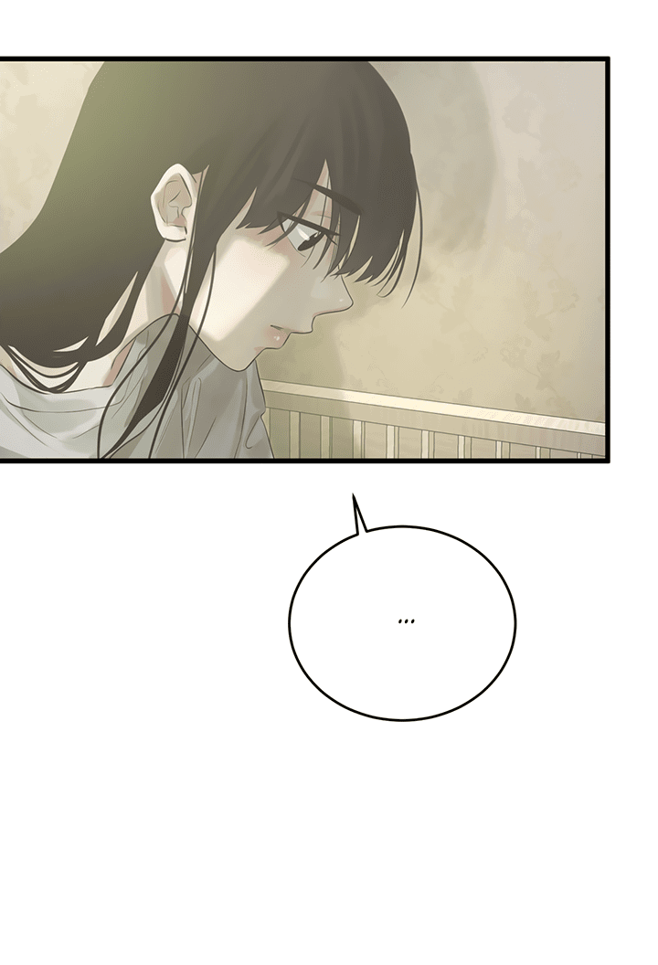 Манга Будь моей семьёй - Глава 70 Страница 24