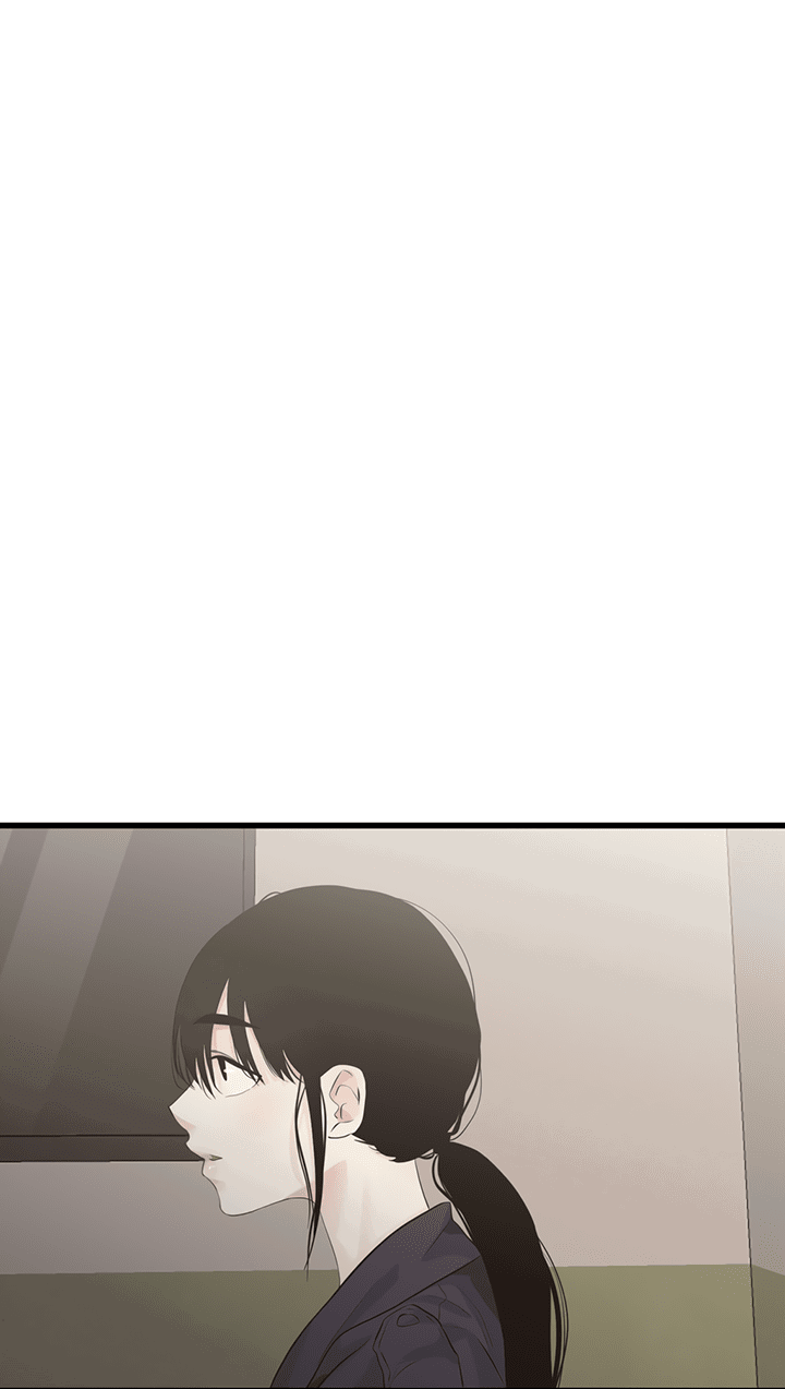 Манга Будь моей семьёй - Глава 70 Страница 42