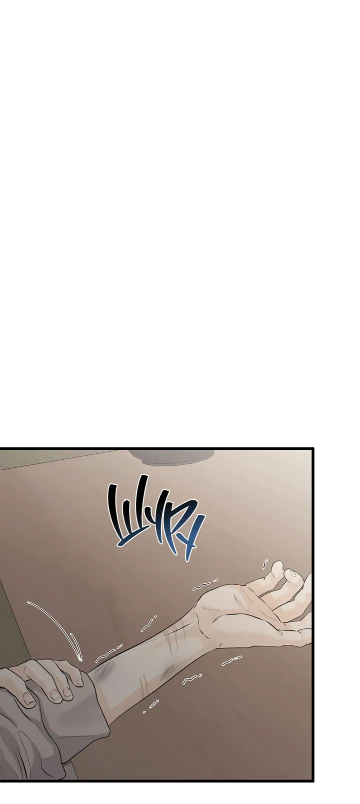 Манга Будь моей семьёй - Глава 70 Страница 56