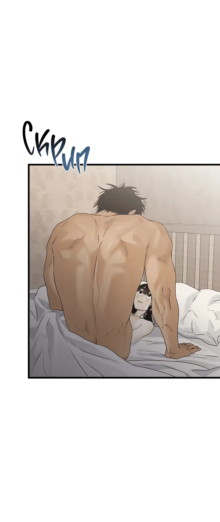 Манга Будь моей семьёй - Глава 70 Страница 15