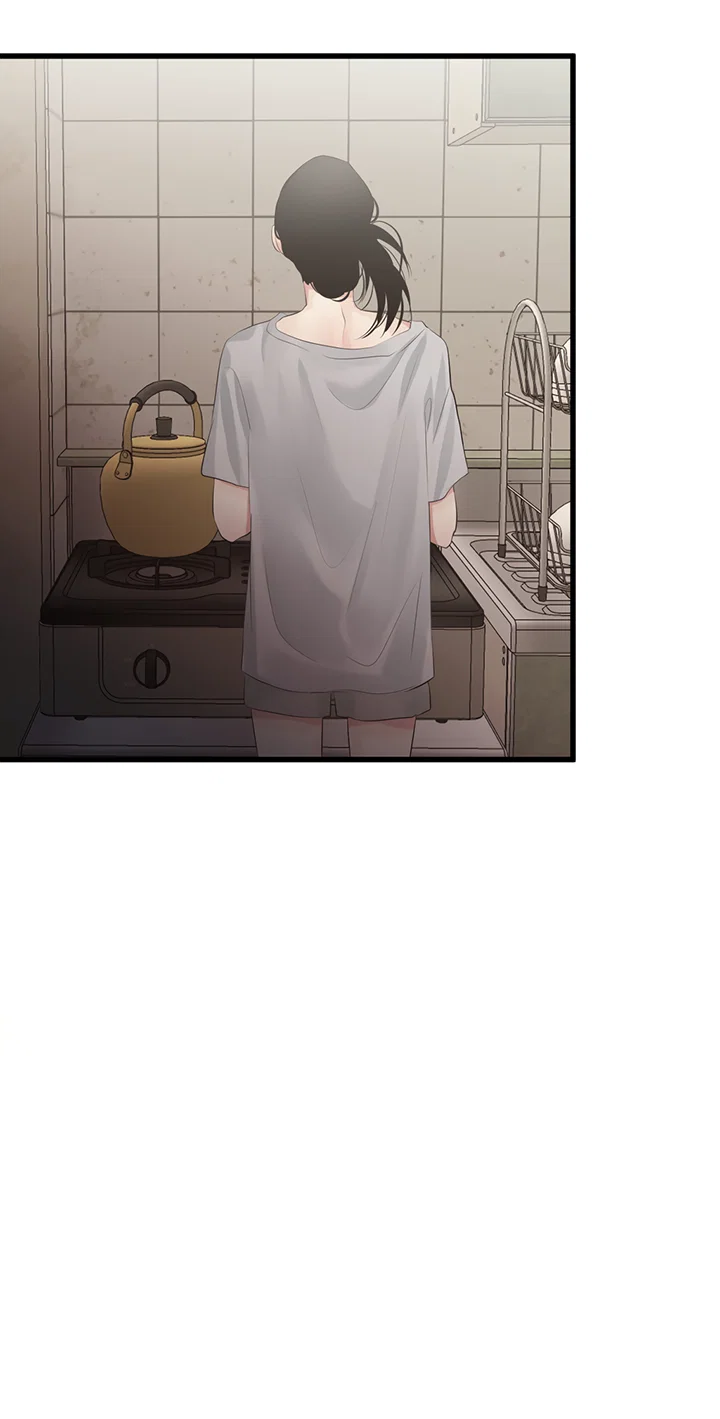 Манга Будь моей семьёй - Глава 71 Страница 3