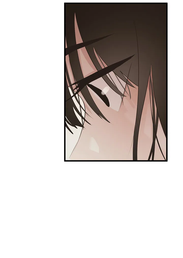 Манга Будь моей семьёй - Глава 71 Страница 46