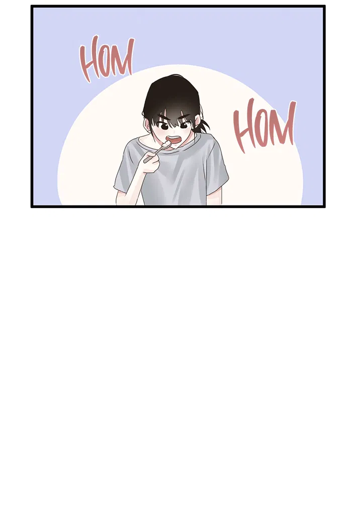 Манга Будь моей семьёй - Глава 71 Страница 30