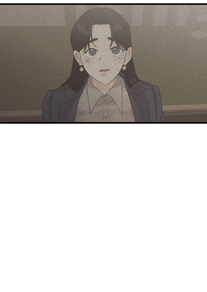 Манга Будь моей семьёй - Глава 71 Страница 6