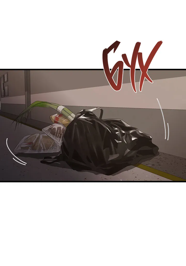 Манга Будь моей семьёй - Глава 71 Страница 73