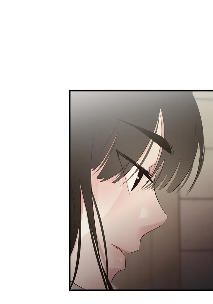 Манга Будь моей семьёй - Глава 71 Страница 4