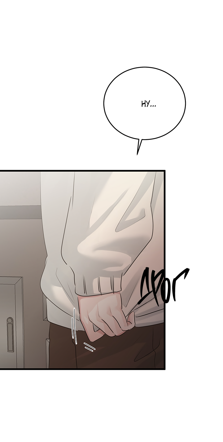 Манга Будь моей семьёй - Глава 72 Страница 57