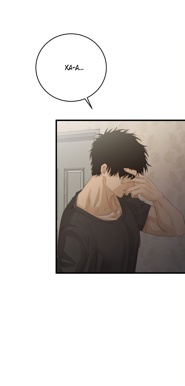 Манга Будь моей семьёй - Глава 72 Страница 21