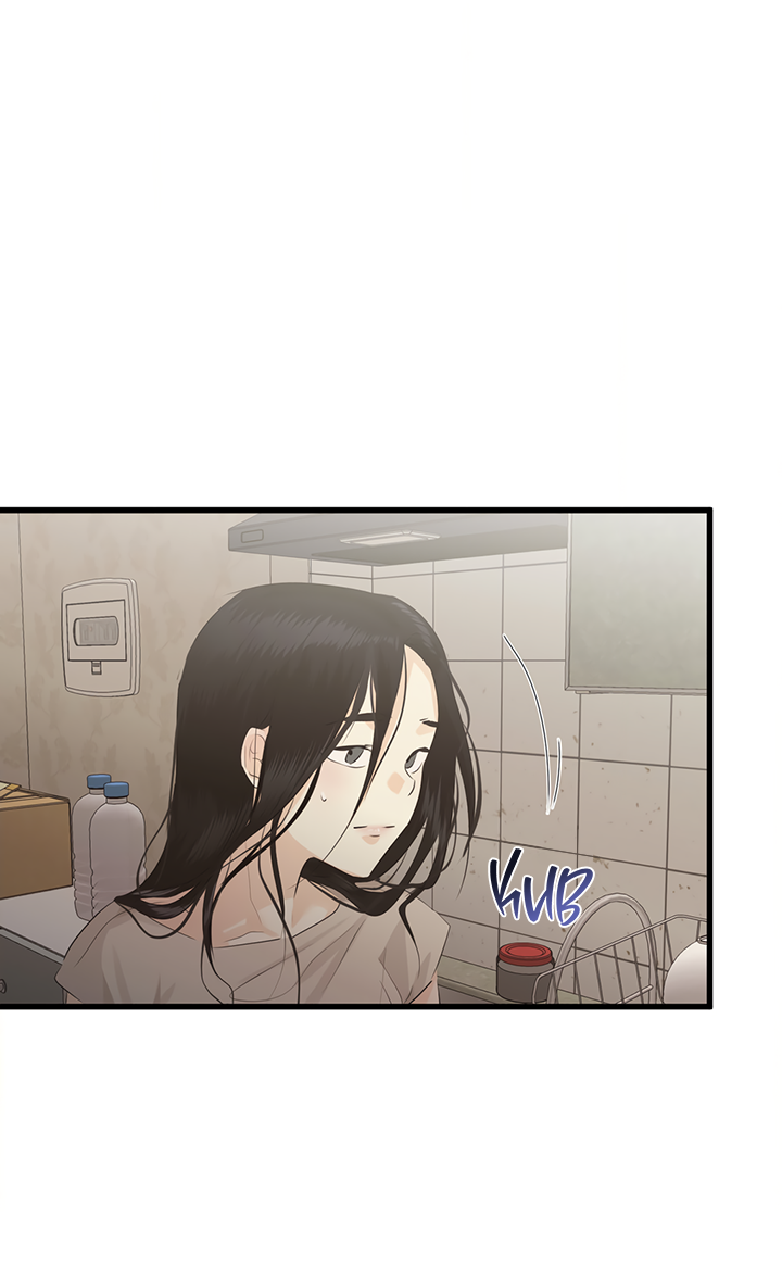 Манга Будь моей семьёй - Глава 72 Страница 19