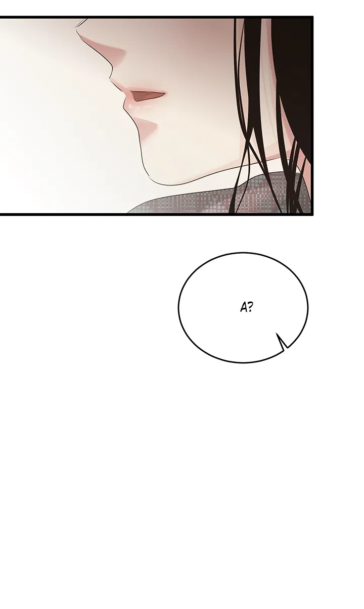 Манга Будь моей семьёй - Глава 72 Страница 60