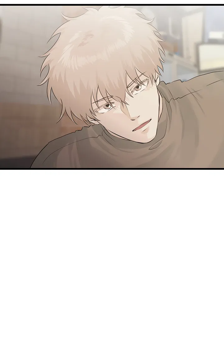 Манга Будь моей семьёй - Глава 73 Страница 62