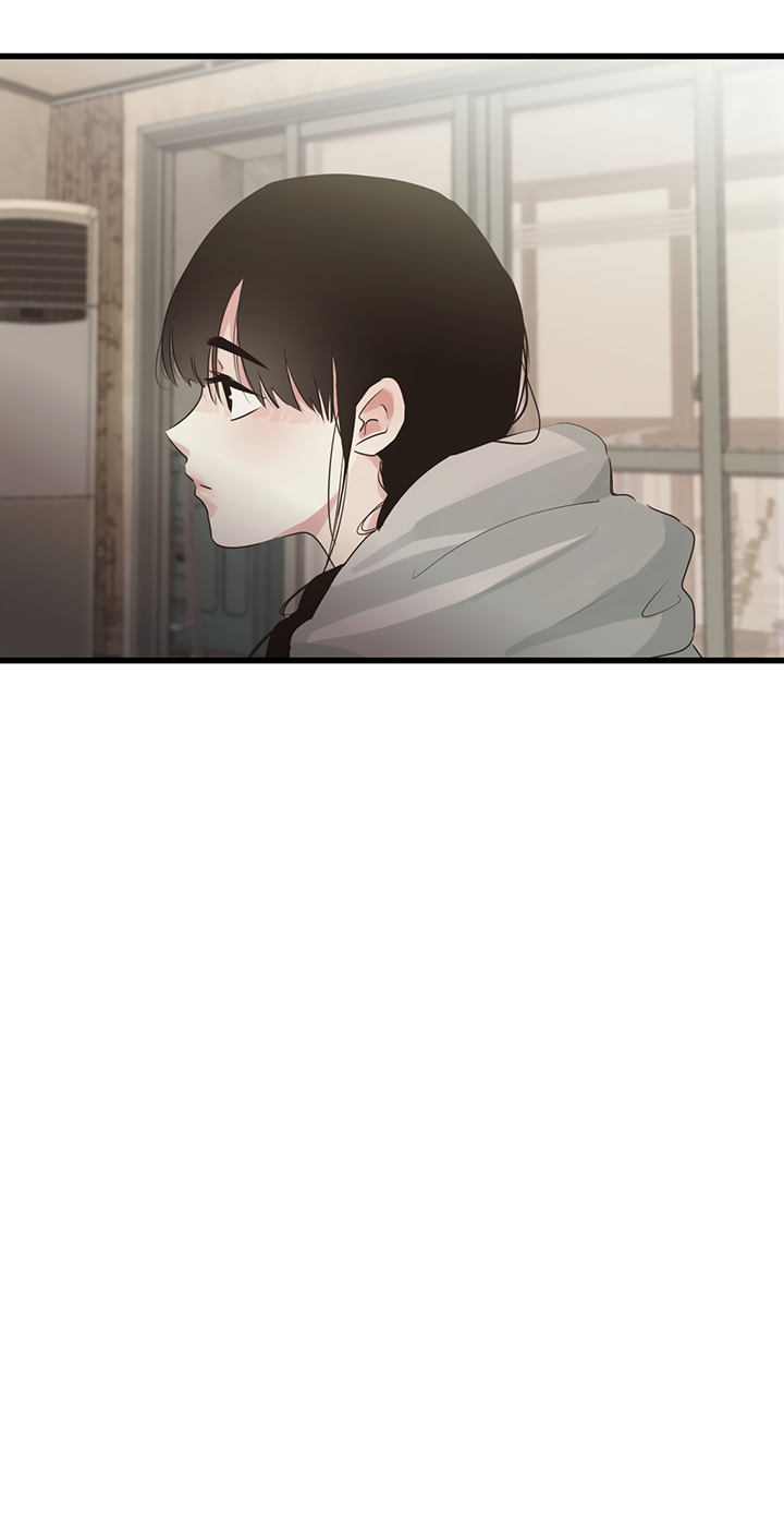 Манга Будь моей семьёй - Глава 73 Страница 39