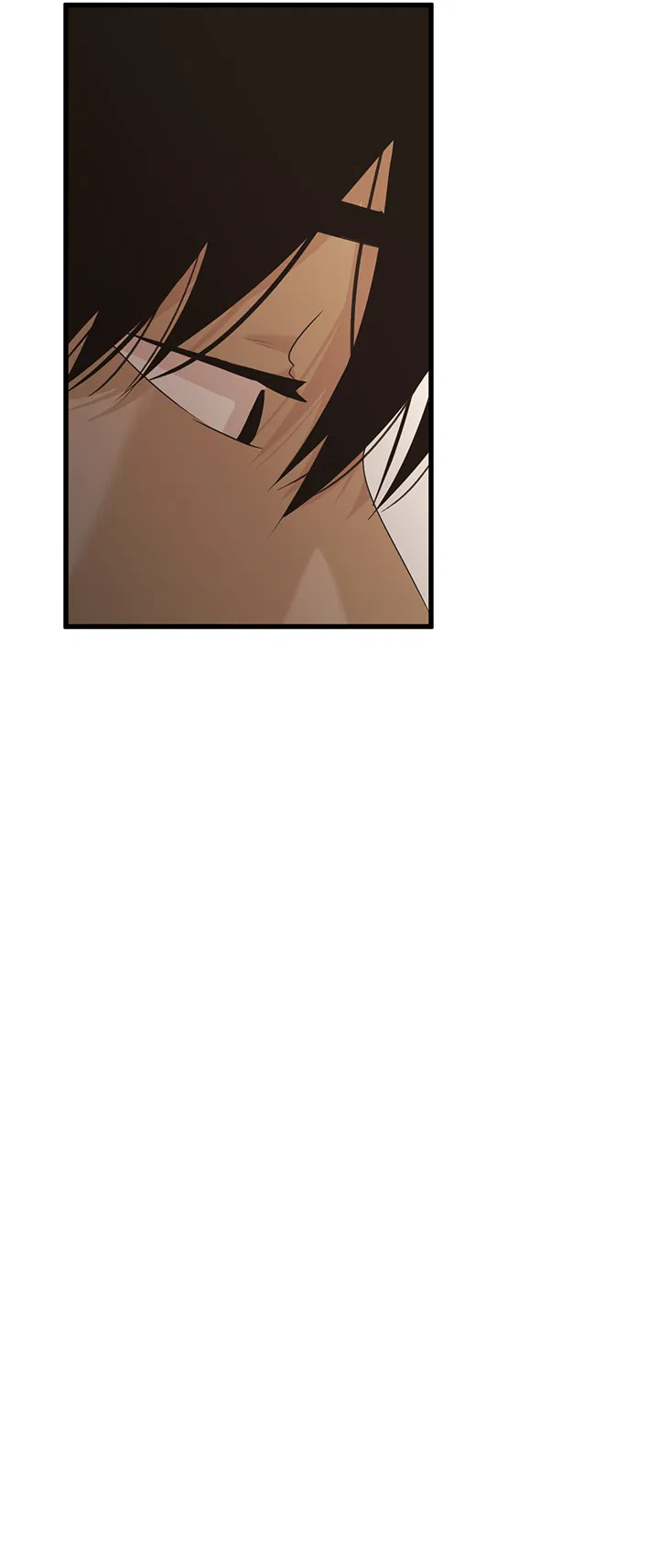 Манга Будь моей семьёй - Глава 73 Страница 16