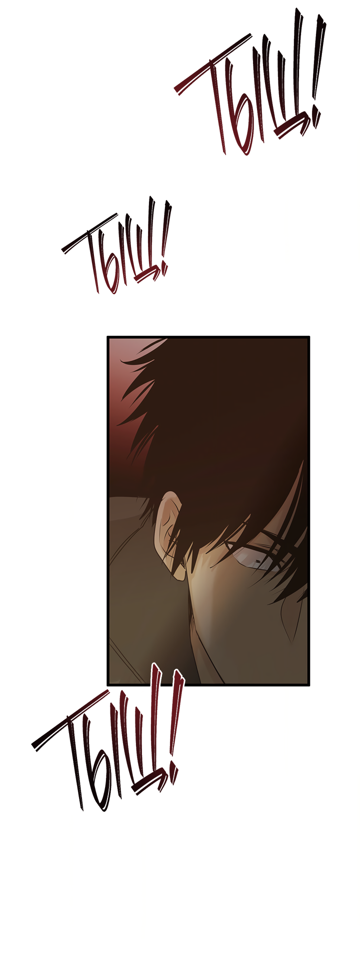 Манга Будь моей семьёй - Глава 75 Страница 17