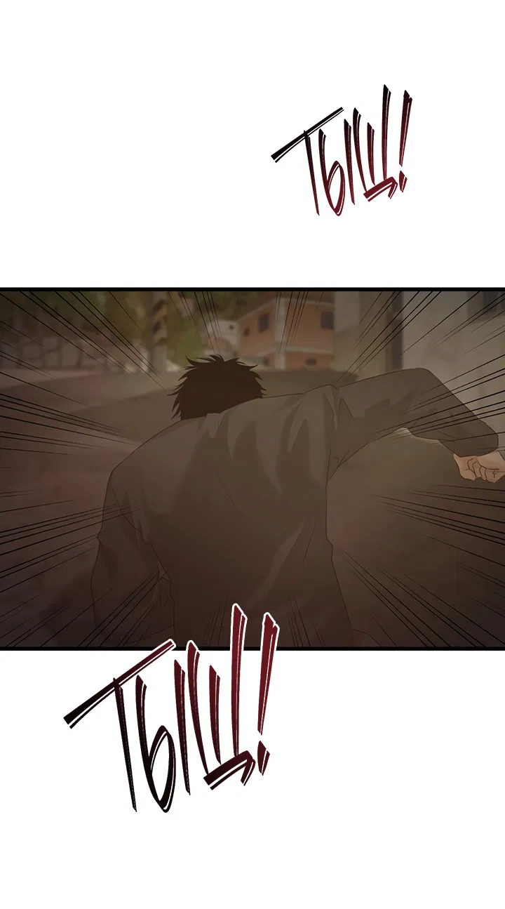 Манга Будь моей семьёй - Глава 75 Страница 18