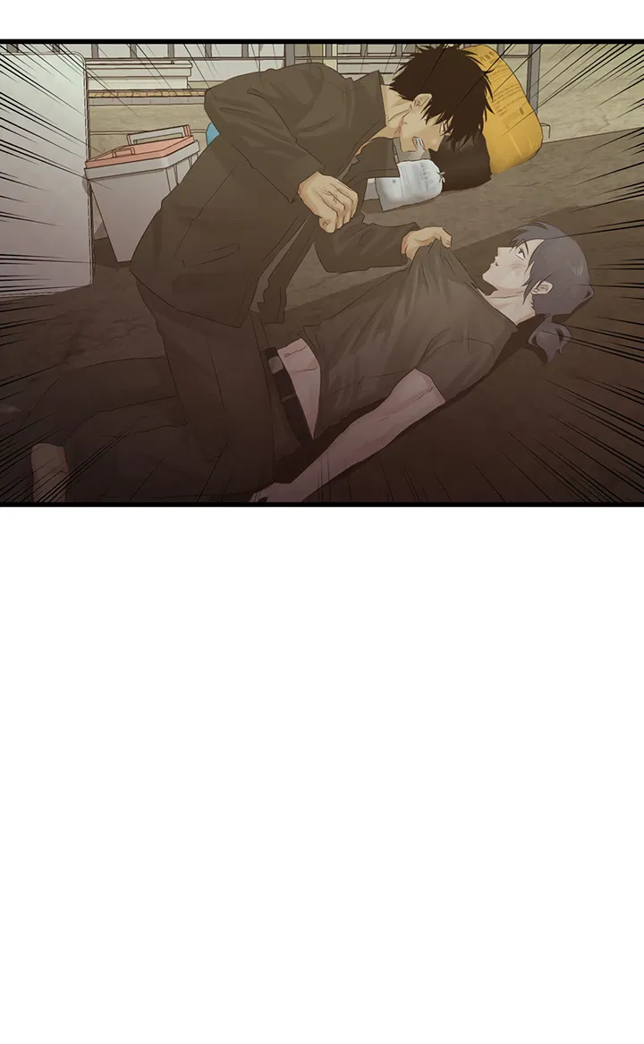 Манга Будь моей семьёй - Глава 75 Страница 10