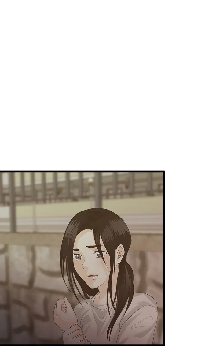 Манга Будь моей семьёй - Глава 75 Страница 44