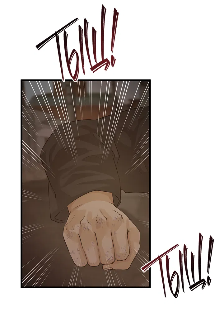 Манга Будь моей семьёй - Глава 75 Страница 51