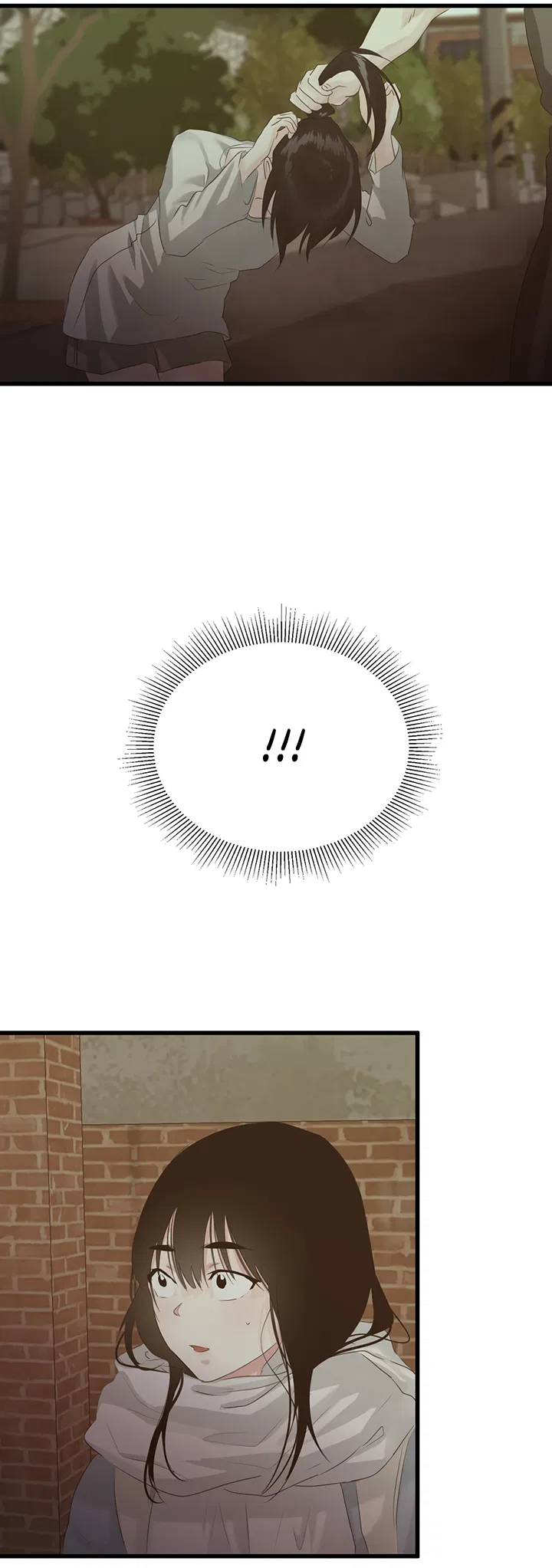 Манга Будь моей семьёй - Глава 75 Страница 2