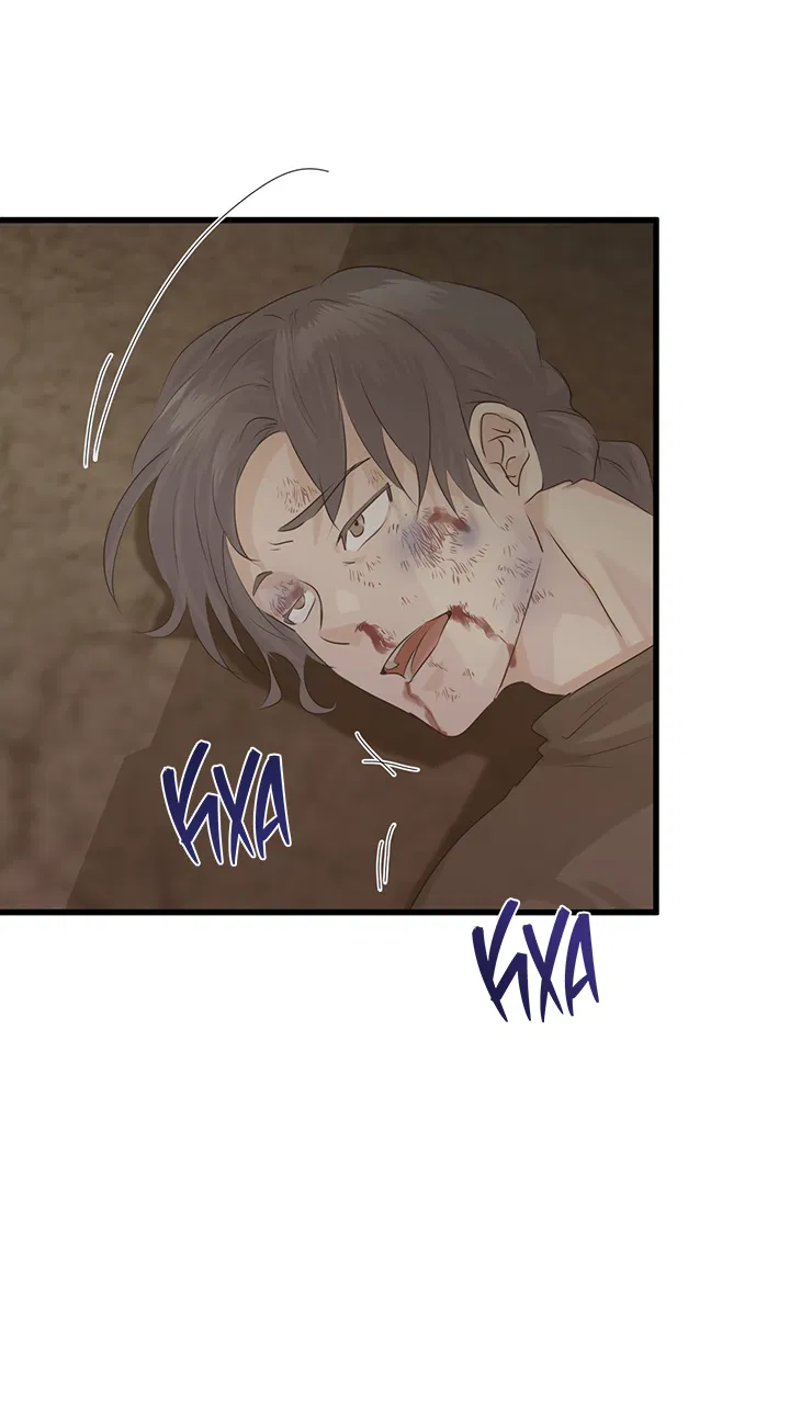 Манга Будь моей семьёй - Глава 75 Страница 37