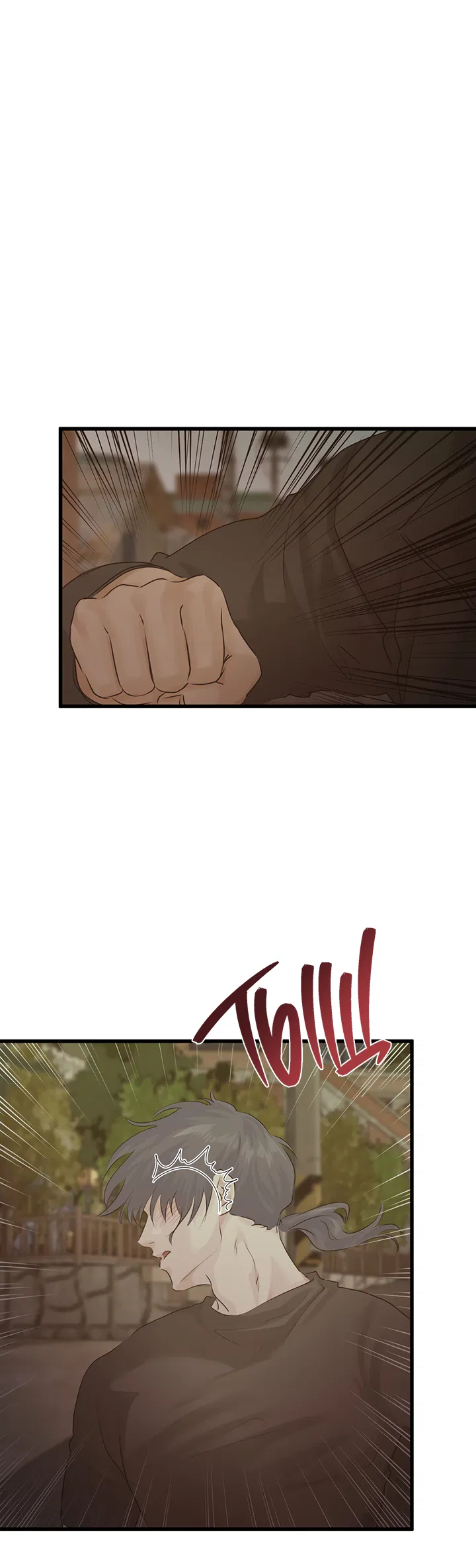 Манга Будь моей семьёй - Глава 75 Страница 6