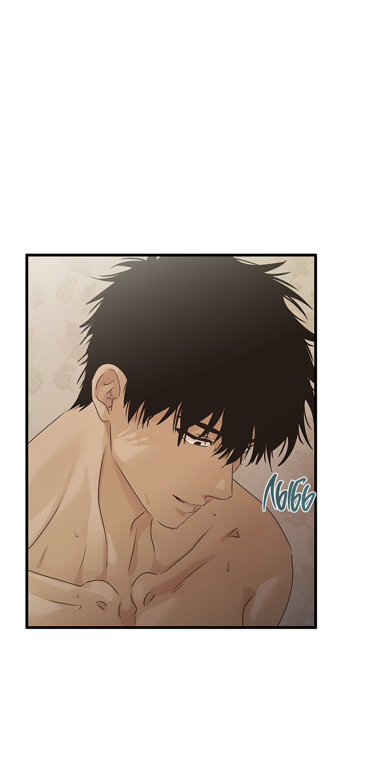 Манга Будь моей семьёй - Глава 77 Страница 19