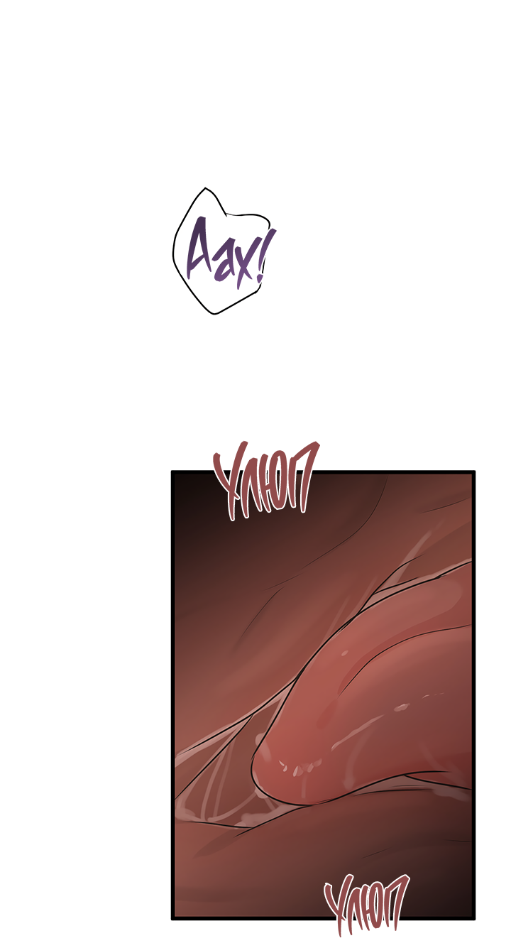 Манга Будь моей семьёй - Глава 77 Страница 3