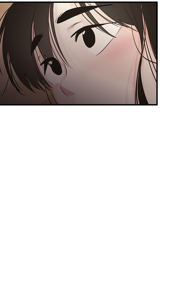 Манга Будь моей семьёй - Глава 77 Страница 52