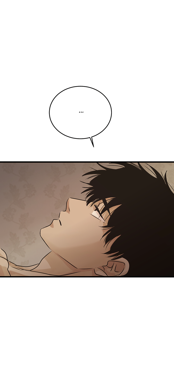 Манга Будь моей семьёй - Глава 77 Страница 58