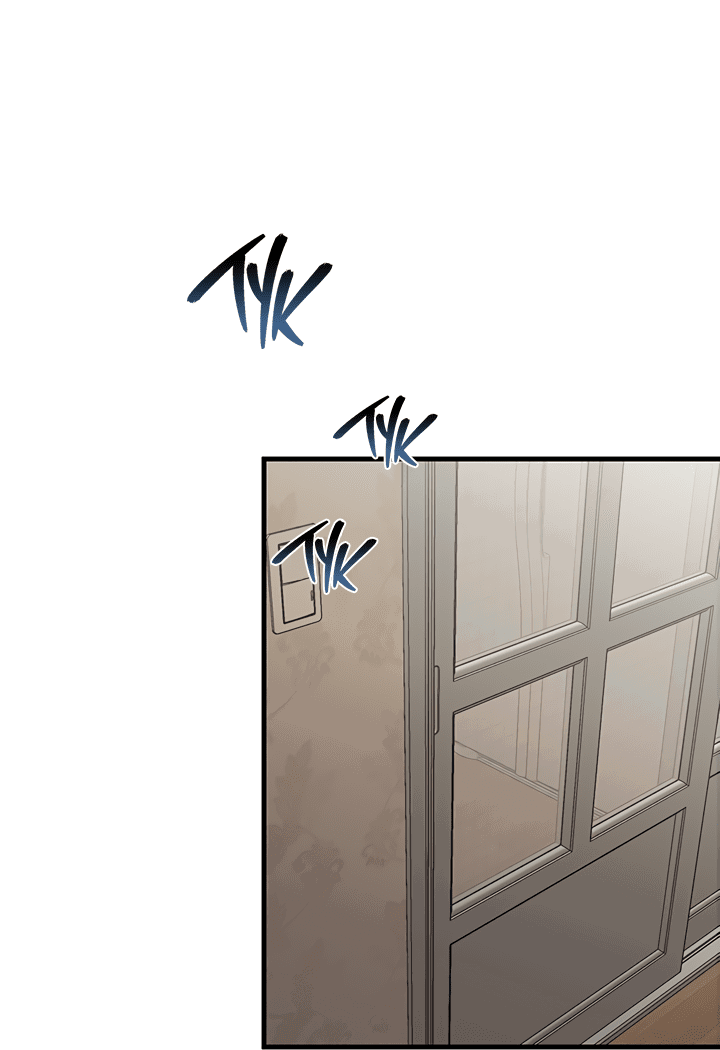 Манга Будь моей семьёй - Глава 60 Страница 13