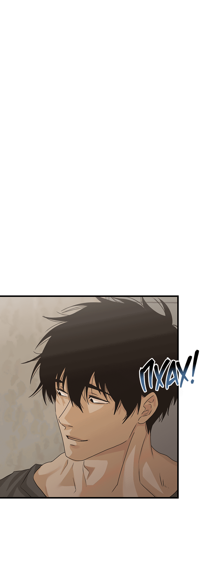 Манга Будь моей семьёй - Глава 60 Страница 24